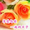 love ����