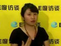 超级名师连珺