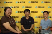 进入四中的奇特经历