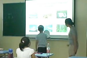 2010�½���ȫ�µ��ӻ����γ�
