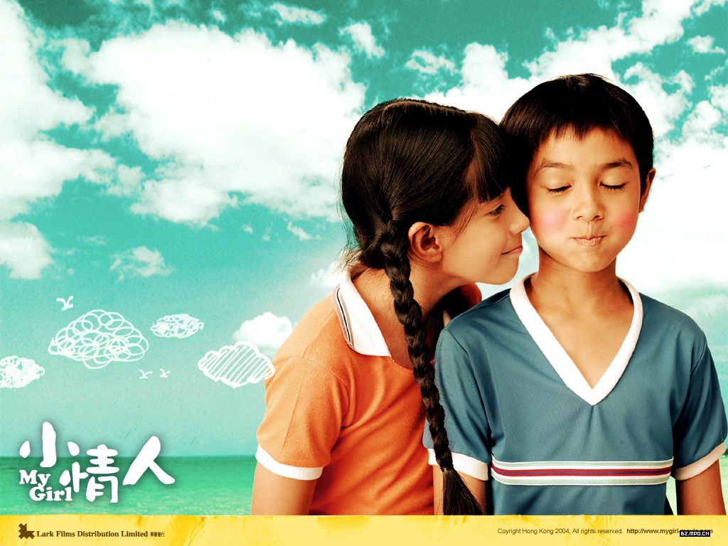 老电影推荐】《小情人》--附<em>剧情</em>介绍哦_e<em>度空间</em>